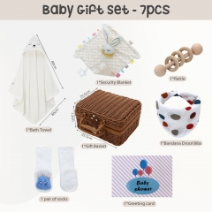 7 in 1 Baby Box Shop Gift Set